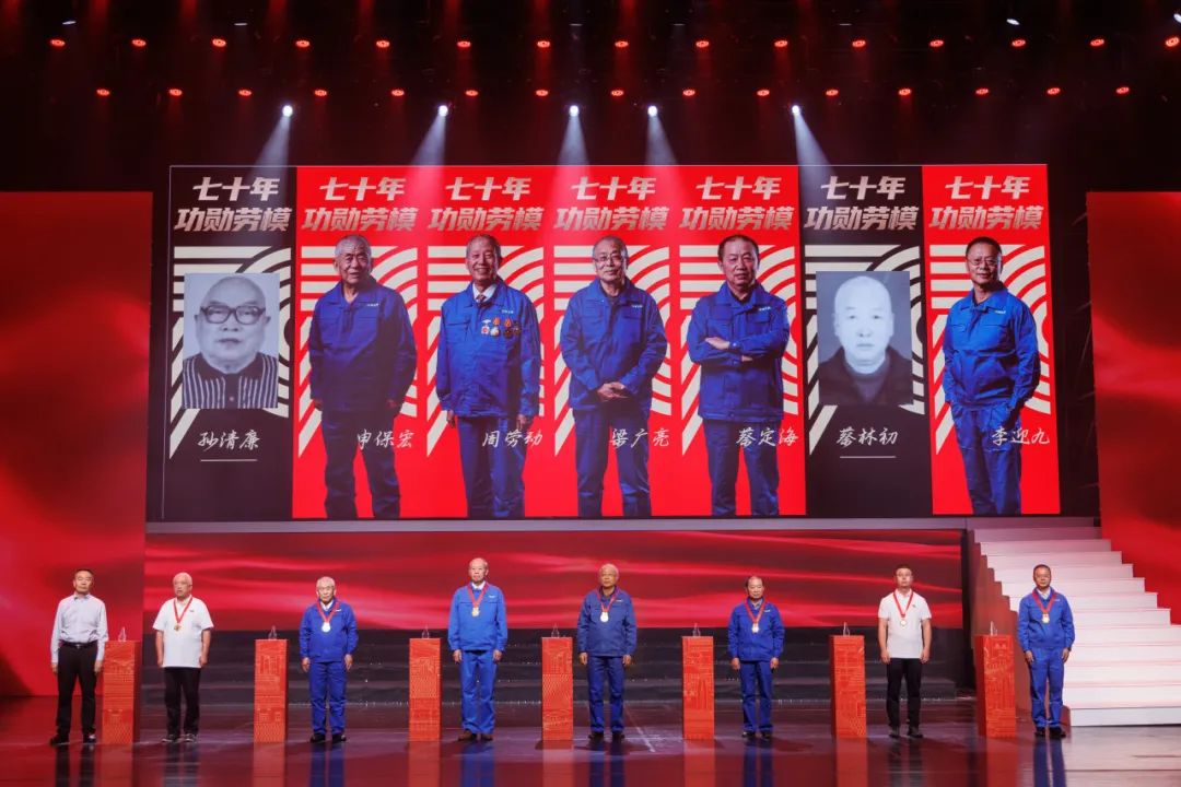 河南建筑产业发展论坛暨河南亚新注册成立70周年庆祝大会圆满举行(图23) 图片