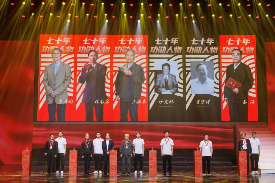 河南建筑产业发展论坛暨河南亚新注册成立70周年庆祝大会圆满举行(图21) 图片