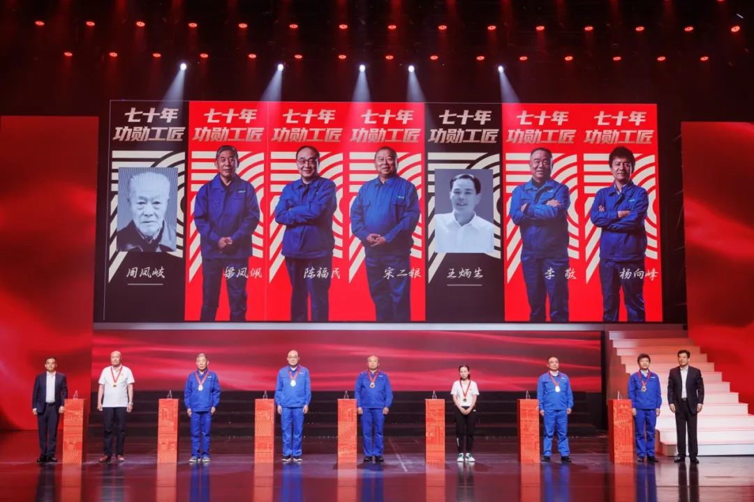 河南建筑产业发展论坛暨河南亚新注册成立70周年庆祝大会圆满举行(图25) 图片