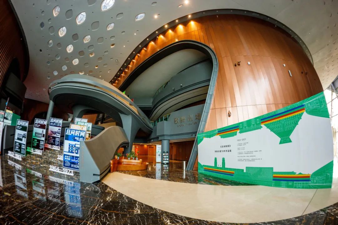 河南建筑产业发展论坛暨河南亚新注册成立70周年庆祝大会圆满举行(图28) 图片