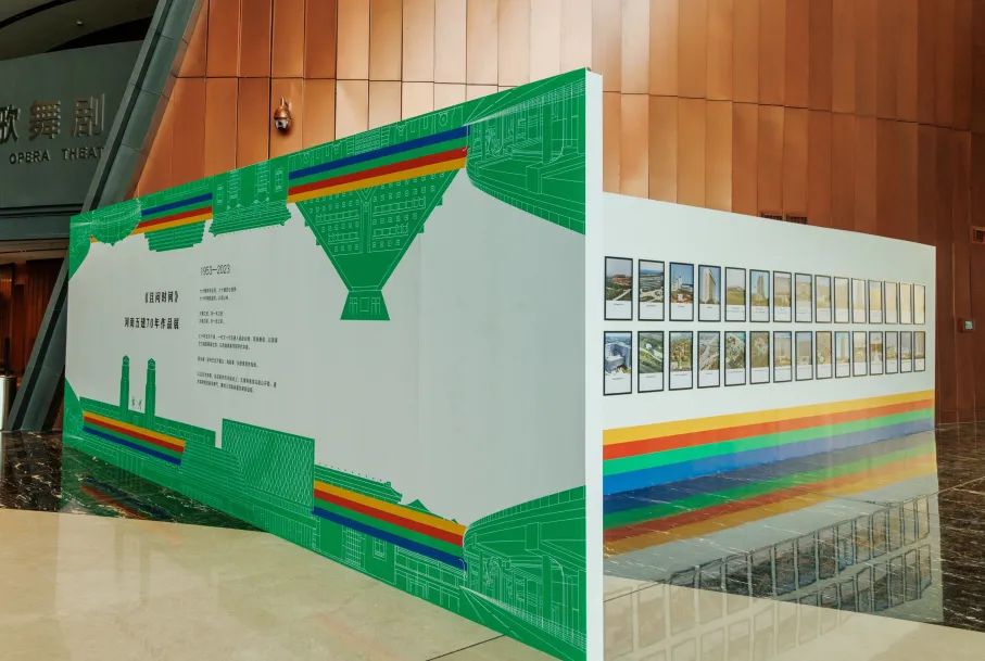 河南建筑产业发展论坛暨河南亚新注册成立70周年庆祝大会圆满举行(图30) 图片